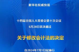 罕见！前三节勇士已7人得分上双 克莱16分/维金斯15分/库里10分